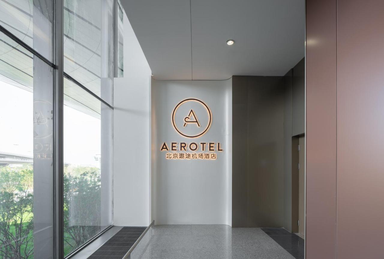 Aerotel Beijing Daxing International Airport Pequim Exterior foto