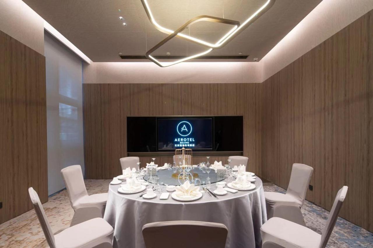 Aerotel Beijing Daxing International Airport Pequim Exterior foto