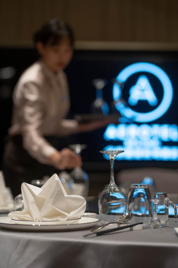 Aerotel Beijing Daxing International Airport Pequim Exterior foto