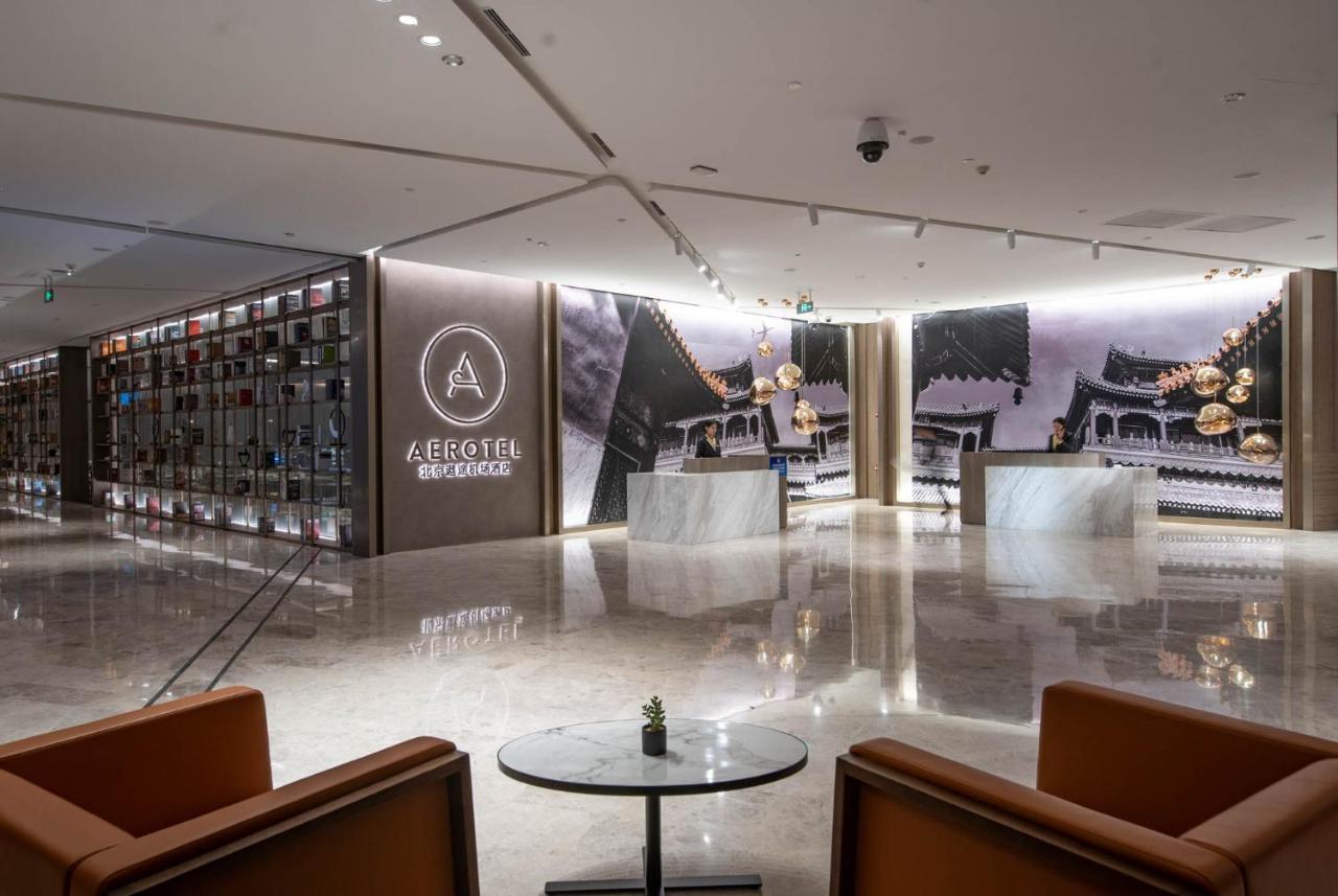 Aerotel Beijing Daxing International Airport Pequim Exterior foto